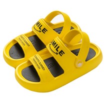 키즈트리 아동용 스마일 샌들 슬리퍼 SZ-410