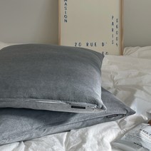 집콕 방석