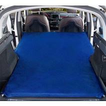 차량용 차박 자충매트 스웨이드 타입, SUV, 블루