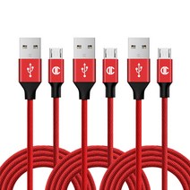 디씨네트워크 니트로 페브릭 마이크로5핀 고속충전 케이블 3p, 2m, 레드