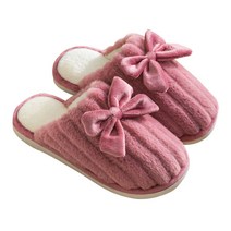 앤티스 로벨리아 두툼 커플 거실화, 로즈레드