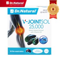 닥터내츄럴 V-Jointsol 조인트솔 25000 관절영양제 뉴질랜드초록홍합 +상어연골+비타민D3+MSM, 90정1통