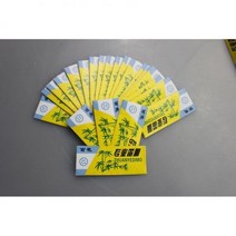 플루트 클라리넷 색소폰 고급원단 가방 Dimo 특수 천연 대나무 피리 중국 다이어프램 dizi 및 금속 flauta 멤브레인