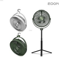 샤오미 8H 신발건조기 슈드레서 슈스타일러 신발 살균기 소독기 건조기 탈취기 항균, 프리사이즈_기본버전화이트*061568*