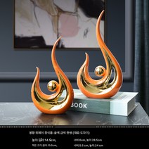 술장 장식품 소품 라이트 럭셔리 은도금 도자기 사슴 집 현관 장식 거실 TV 캐비닛 창78402, 봉황우비-오렌지골드쌍