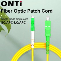 ONTi 0.5-100m SC/APC-LC/APC 광섬유 패치 코드 2.0mm 단일 모드 OS2 광 케이블 SM 단면 점퍼 FTTH, 07 20m 1pcs