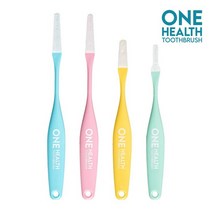 수의사가 추천하는 원헬스 강아지칫솔 고양이칫솔 애견칫솔 칫솔모, 상세설명 참조, 4. 칫솔 - 그린-극소형