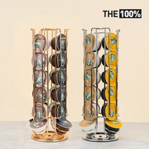 THE100% 돌체구스토 캡슐 보관함 십자형 회전형 타워 24구 홀더 거치대, 실버