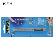 [OLFA] 올파 커터칼 SAC-1 규격9mm 스텐재질/컷터칼/일제/일본산