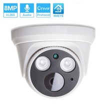 가정용무선카메라 반려동물cctv hamrolte onvif, dc12v 2mp, 6mm