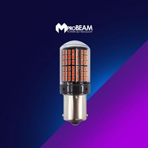 1+1 12V 자동차량용 엠프로빔 부하매칭 캔슬러내장 깜빡이등 브레이크등 144 LED램프전구 레드 싱글 더블타입, 싱글+더블, 144 LED램프