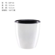 마카롱 안스리움 와로쿠아넘 몬스테라알보 다육이 저면관수 화분 화분 자동 수분 흡수 실내 소형 중형 22, 플라스틱, 3번, 중간