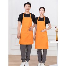 바리스타앞치마 카페앞치마 접대 Mandiles 여성용 앞치마 조절 가능한 남성용 그릴 사용자 정의 로고 네일 뷰티 스튜디오, [02] Without Logo, [07] Orange