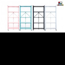 NEW 루마루 마리포사 다용도 원터치 5단 철제 폴딩 수납선반, 민트