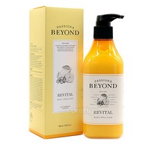 비욘드 리바이탈 바디 에멀전, 450ml, 1개