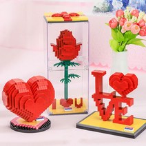 나노 블록 DIY 블럭 알러뷰 미니 하트 장미꽃 LOVE 만들기