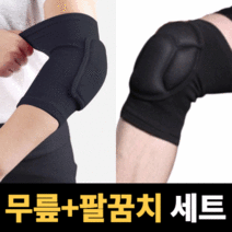 물리치료사가 판매하는 올투게더나우 영자 무릎보호대, 블랙, 양쪽