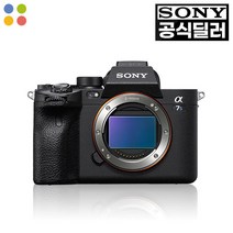 [소니] SONY 풀프레임 미러리스 카메라 A7S III /A7SM3, 단품