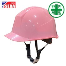 여성용 파스텔 쎄다안전모 (자동.최경량) 안전모 헬멧 건설 산업 안전모, 블루, 무지(인쇄없음)