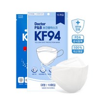 국산 KF94 마스크 100매 50매 대형 황사마스크 미세먼지 닥터피앤비, 화이트-대형(50매)