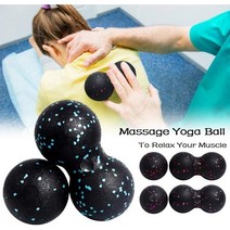 토닝볼 메디신 땅콩 웨이트 볼 epp lacrosse myofascia ball 마사지, 5