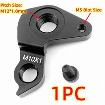 3T스템 자전거 뒷 변속기 RD 행거 M10X1 TFSA Trifox HX10 Pinarello Dogma 전문 탄소 프레임 Mech 드롭 아, 02 1PC Bicycle Hanger