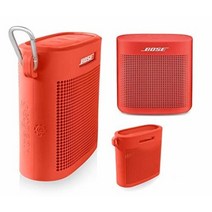 Getgear 보스 SoundLink 컬러 블루투스 스피커 II용 실리콘 커버 슬리브 맞춤형 디자인 스킨 6가지 방향 보호 모양과 색상으로 가장 잘 어울립니다(블랙), Red