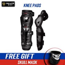오토바이 전신 아머 재킷 레이싱 터틀 의류 보호대 ATV 모토크로스 보호 장비, 1 size Knee pads