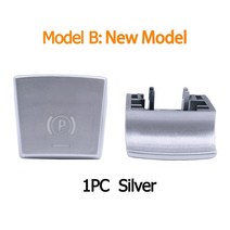 초보자 운전 연수 보조 브레이크 장치 연습 연수봉 자동차 주차 브레이크 P 버튼 H 스위치 커버 BMW 5 6 7, 08 New Model-Silver