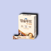 매일유업 앱솔루트 명작 분유 2단계 스틱 14g 20개, 2단계 14g 20개