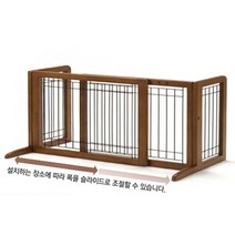 자립형 공간활용 강아지 원목 안전문 펜스 베란다개문