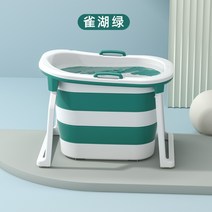 성인접이식욕조 반신욕기 핫스파 사우나 폴딩 전신 1인 이동식 가정용 대형 간이, 1m-그린+비닐팩개