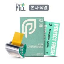 [닥터필 직영] 구강건조 입마름 닥터필 파라브레스 입냄새제거 구강항균 파라크레스 30매, 4.9g