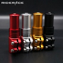 RIDERACE 핸들높이조절 헤드업 익스텐더 어댑터 R7640, 실버, 1개