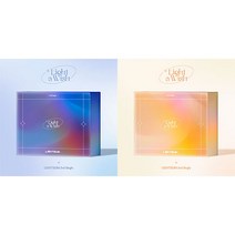 라잇썸 2집 싱글앨범 - Light a Wish, Light ver