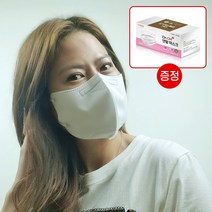 선샤인 뉴온새미로 KF94 보건용 방역마스크 컬러 얼큰이 대형 100매 +덴탈마스크 50매 증정, 연한황색 50매, 연한황색 50매 (+덴탈50매)