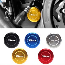 yamaha tmax530 tmax560 tmax500 tmax t max 530560500 sxdx cnc 알루미늄 용 오토바이 프레임 구멍 커버, 금