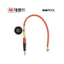 대원 타이어게이지 디지털센서형 DW-101DA(집게형) 디지털공기주입기 공기주입기 디지털타이어게이지 공기압측정가능 측정단위변환가능, DW-203WD(중기용)