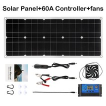 태양광발전 18V 태양 전지 패널 키트 300W 배터리 충전기 유연한 광 시스템 컨트롤러 포함) 12V 24V 자동차, 4D