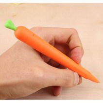 농업학교 홍보물용 말랑촉감 당근샤프 입시 소품 선물