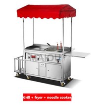 커피푸드트럭 푸드트럭창업 스낵카 푸드카 커피트럭 철판 구이 상업 바베큐 야시장 포장 마차 튀긴 꼬치 삶은 꼬치 잡곡 팬케이크 팬 튀긴 철판 스낵 카트, 패키지 2