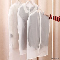 세탁소비닐 옷커버, 0해당없음, 1개, 1개