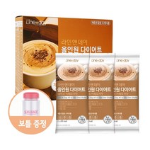 뉴트리션스토어 올인원 다이어트 쉐이크 카페모카맛 1박스 (14포)+보틀증정 다이어트쉐이크, 350g