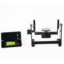오픈 소스 3D 스캐너 어댑터 플레이트 diy 정밀 기계 전체 키트 DIY, 03 uno scanner board