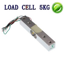 1개 611n로드 셀 1KG 5KG HX711 AD 모듈 무게 센서 전자 저울 알루미늄 합금 계량 압력, 03 ROHS 5KG