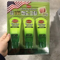 오킵스 워킹핸즈 핸드크림 85g x 3개