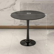 라탄의자 카페 빈티지 스툴 암체어 북유럽 등나무 식당 의자 가정용 직조 등받이 책상 Wabi Sabi 스타일 홈스테이 커피 숍 복고풍 식탁, 10. 튤립 스몰 원탁 