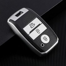 TPU 가죽 자동차 키 케이스 FOB 커버 기아 씨드 리오 리오 리오 5 스포티지 R K3 KX3 K4 K5 씨드 쏘렌토 세라토 옵티마 2015 2016 2017, Case