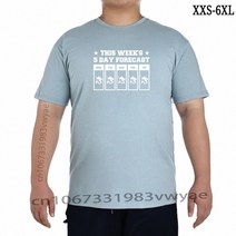 하키복 하키반티 하키유니폼 반티하키복 2023 패션 핫 이번 주 5 일 예보 Hockeyer Gifts 티셔츠