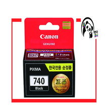 [캐논정품잉크]PG-740BK /검정 CL-741 Color 컬러 MG3170 2170 4170 2270 4270 3270 3570 3670 MX437 377 517 397 457, PG-740 BK 검정